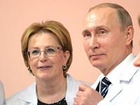 Президент подписал закон, меняющий порядок ввода лекарств в гражданский оборот